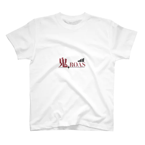 鬼ROAS☆Tシャツ  スタンダードTシャツ