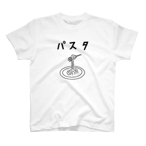 パスタ イラスト Regular Fit T-Shirt