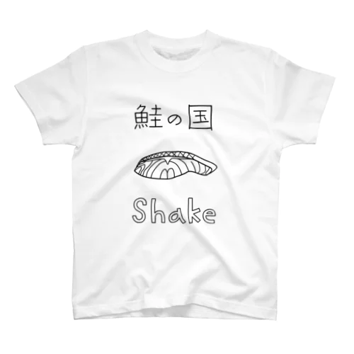 鮭たろの鮭の国Tシャツ Regular Fit T-Shirt