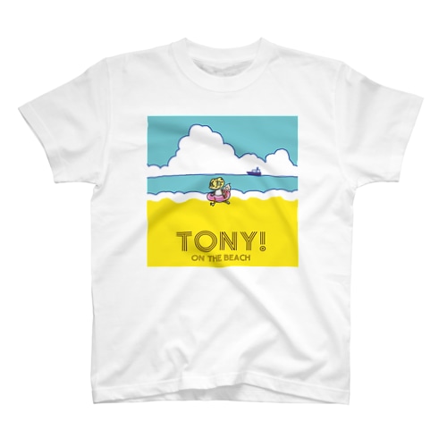 TONY! on the beach (昼) Regular Fit T-Shirt
