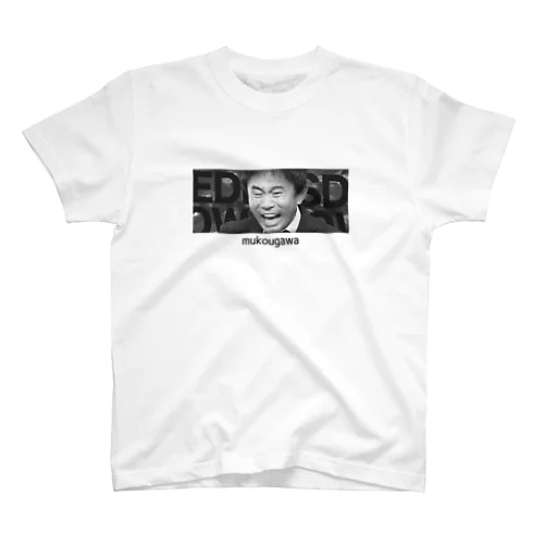 mukougawa Regular Fit T-Shirt