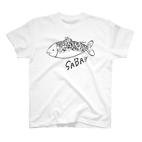 さばめいろ色々 スタンダードTシャツ