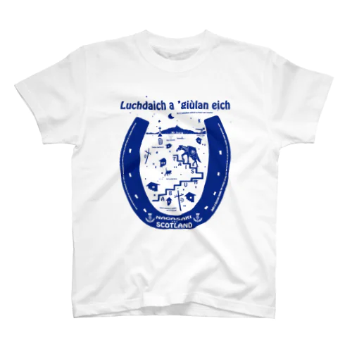 長崎の荷運び 対州馬 Scottland スタンダードTシャツ