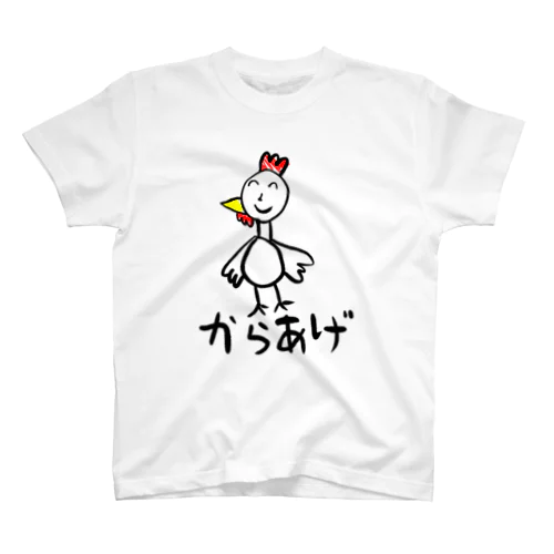 からあげ Regular Fit T-Shirt