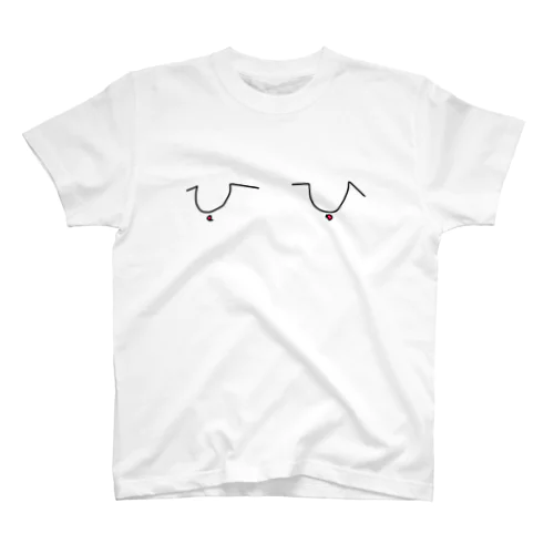 CHIPPAI Regular Fit T-Shirt