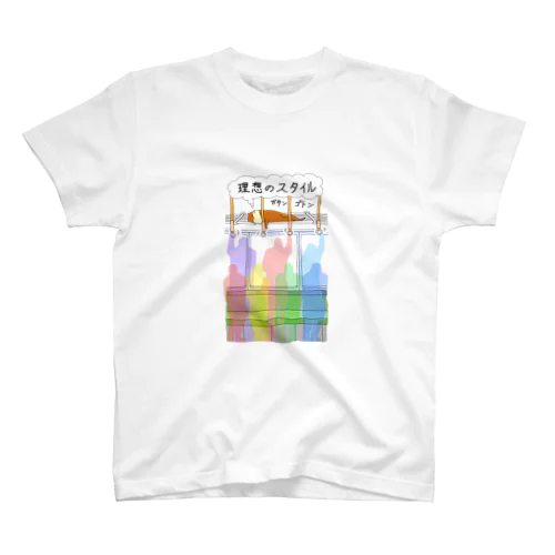 電車で理想のスタイル Regular Fit T-Shirt