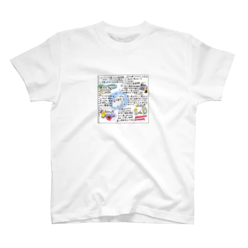 僕の子ども絵日記　～　長崎の四季 スタンダードTシャツ