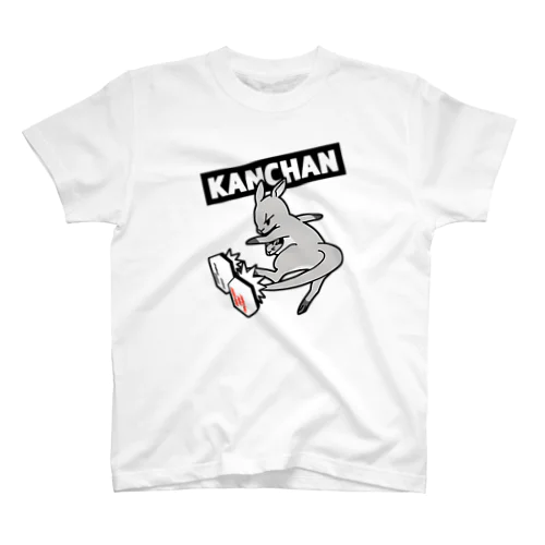 カンちゃん払いA(白字) Regular Fit T-Shirt