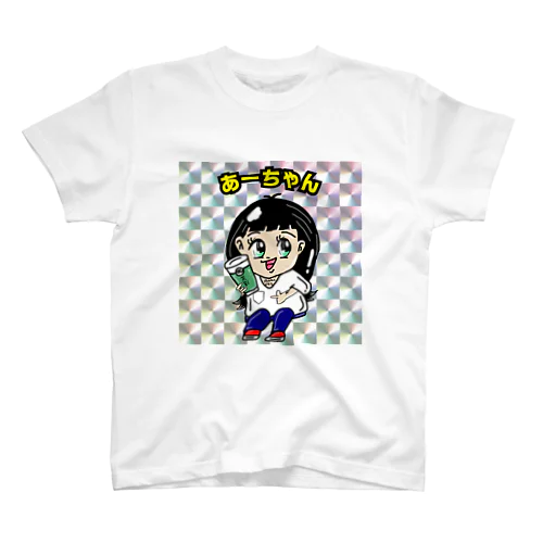 あーちゃんまん Regular Fit T-Shirt