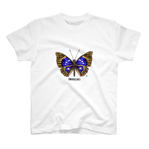 オオムラサキ Regular Fit T-Shirt