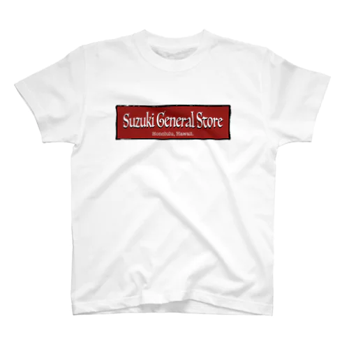 Suzuki General Store Regular Fit T-Shirt