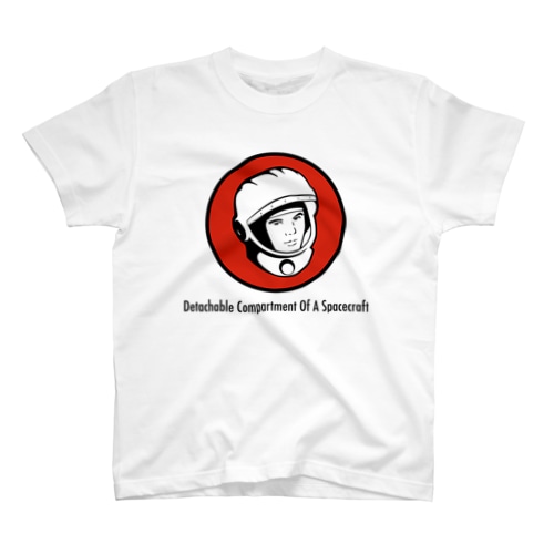 Detachable Compartment Of A Spacecraft Regular Fit T-Shirt