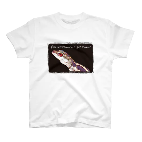 黒岩蜥蜴牴牾２ Regular Fit T-Shirt