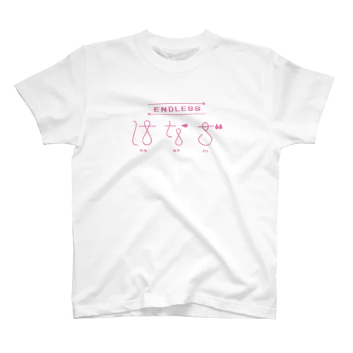 ENDLESS はなぢ スタンダードTシャツ