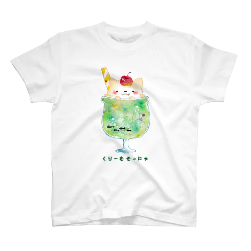 くりーむそーにゃ Regular Fit T-Shirt