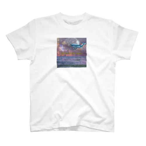 fly me to the moon スタンダードTシャツ