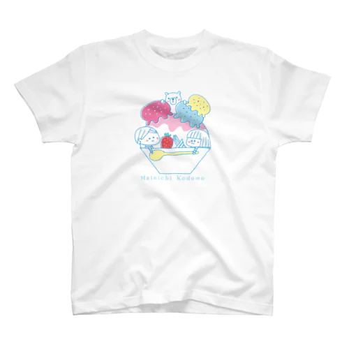 Mainichi kodomo summer and shaved ice スタンダードTシャツ