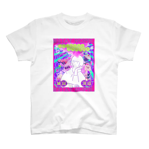 killdisco×かじた スタンダードTシャツ