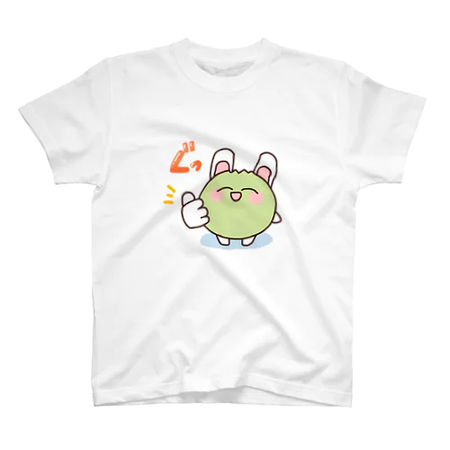 うさキャベ天然水  ぐっ！ スタンダードTシャツ