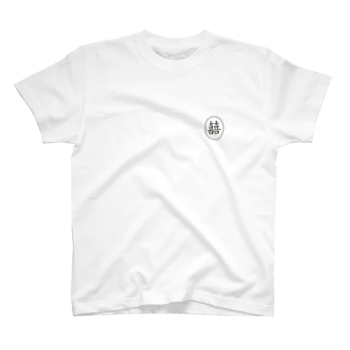 双喜紋(シュアンシー) Regular Fit T-Shirt