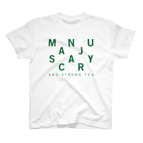 MANJU SCARY Regular Fit T-Shirt