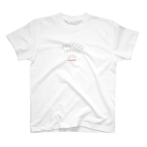 wi-fi が不安定なしんぞうくん Regular Fit T-Shirt