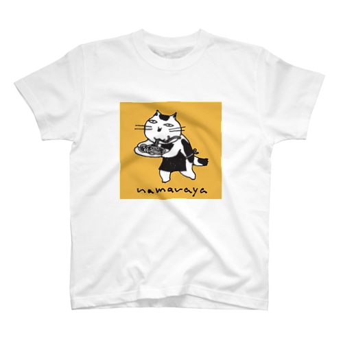 元祖なまら猫 Regular Fit T-Shirt