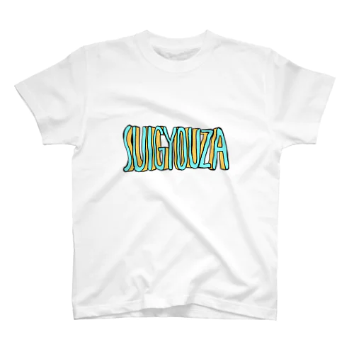 SUIGYOUZA Regular Fit T-Shirt