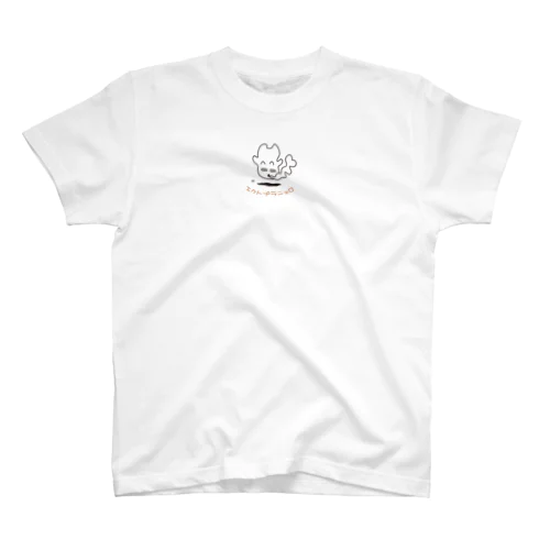 浮遊するエクトプラニョロワンポイント Regular Fit T-Shirt