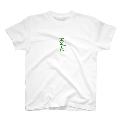 ラブ岩手 Regular Fit T-Shirt