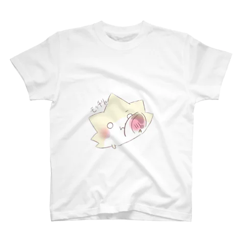 もっちりチィーゲル Regular Fit T-Shirt