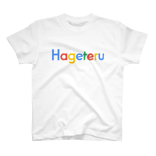 Hageteru スタンダードTシャツ