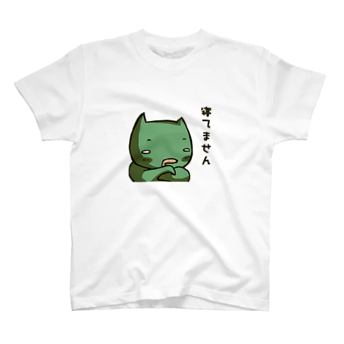 寝てません Regular Fit T-Shirt