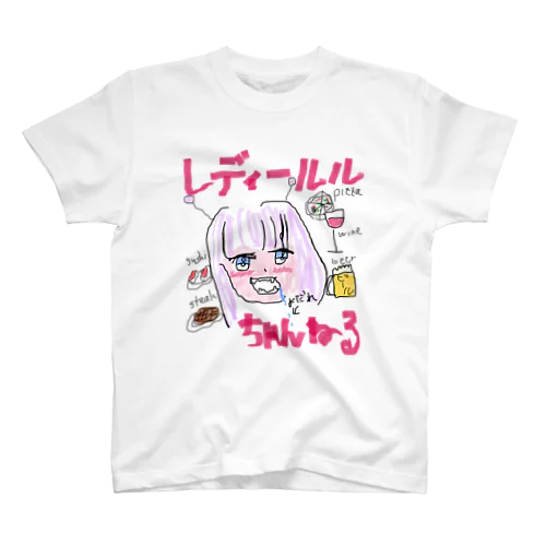 レディールルちゃんねるグッズ☆ Regular Fit T-Shirt
