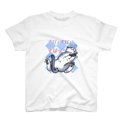 おやすみヌコ Regular Fit T-Shirt