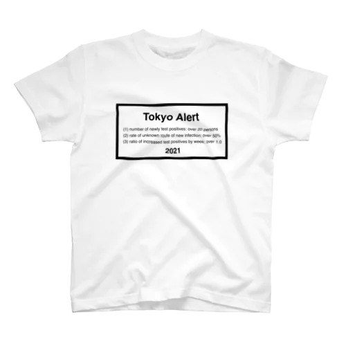 Tokyo Alert スタンダードTシャツ