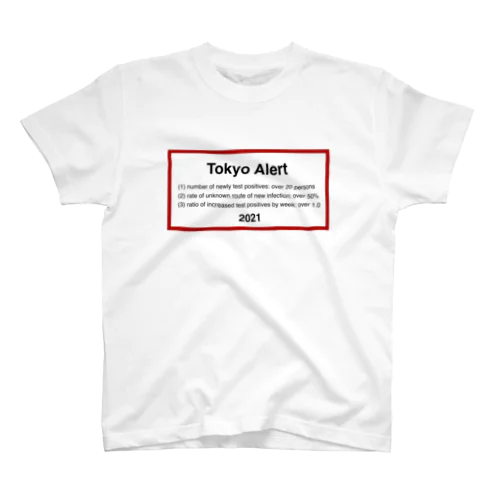 Tokyo Alert スタンダードTシャツ