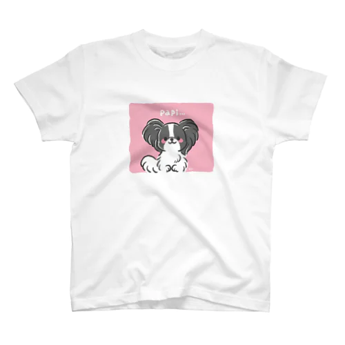 もふもふパピヨン（ブラック） スタンダードTシャツ