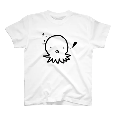 タコちゃん　イラスト大きめ Regular Fit T-Shirt