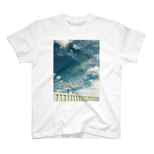 見上げてた空は Regular Fit T-Shirt