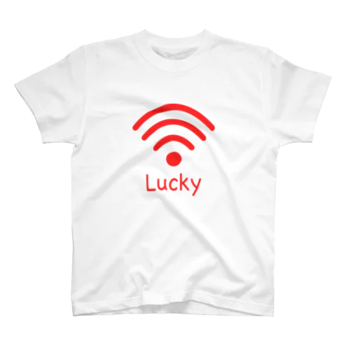 Lucky WiFi Tee ( red ) Regular Fit T-Shirt