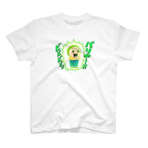 しょーちゃん　バリヤー! スタンダードTシャツ