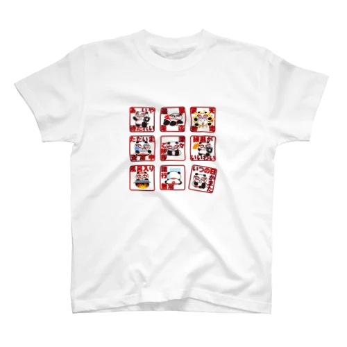 かぶきパンダ Regular Fit T-Shirt