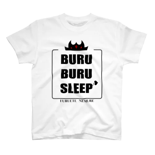 BURU BURU SLEEP Regular Fit T-Shirt