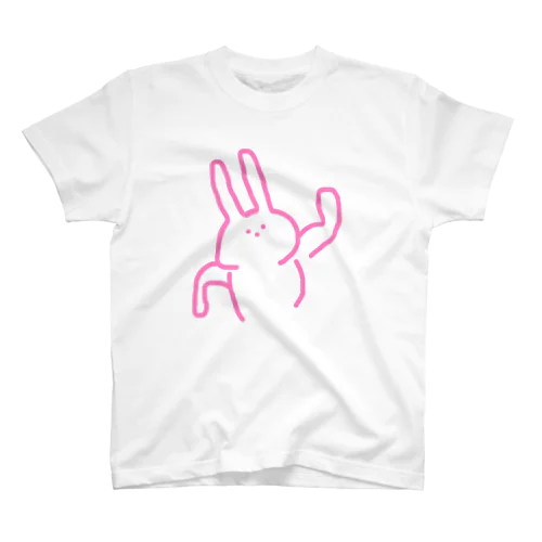 マッチョウサギ Regular Fit T-Shirt