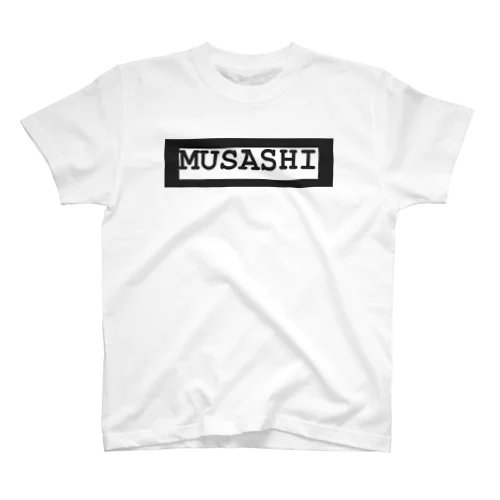 みんなのMUSASHIくん。 スタンダードTシャツ