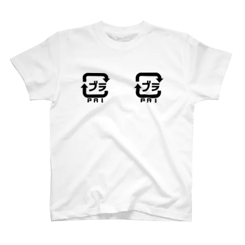 ブラマーク Regular Fit T-Shirt