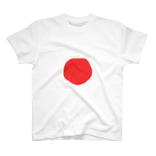 うめぼし文字入り Regular Fit T-Shirt