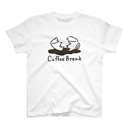 コーヒーブレイク スタンダードTシャツ