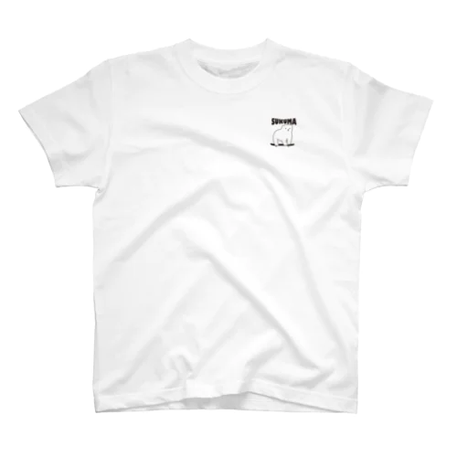 SUKUMA Regular Fit T-Shirt